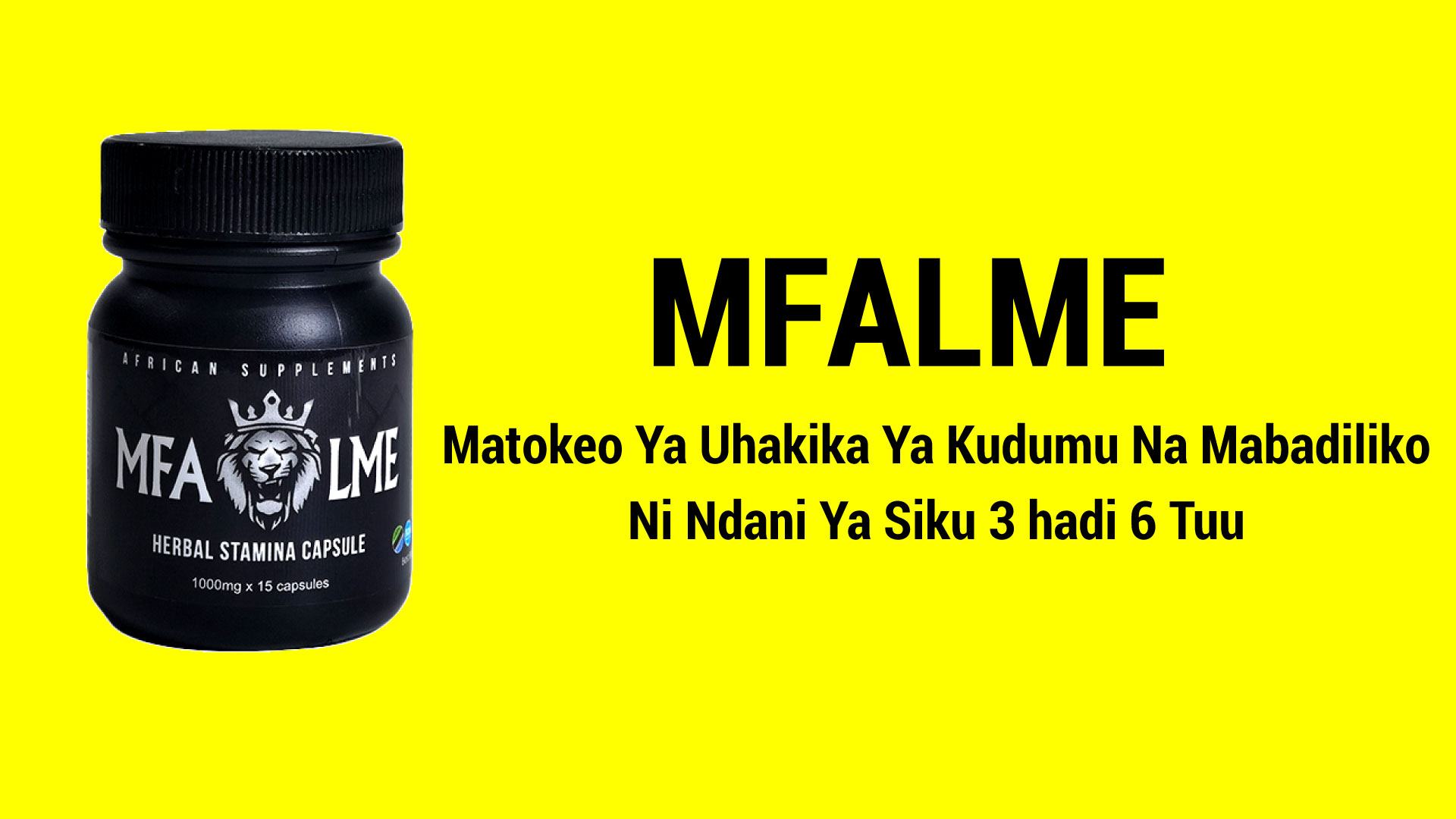 Mfame Supplement